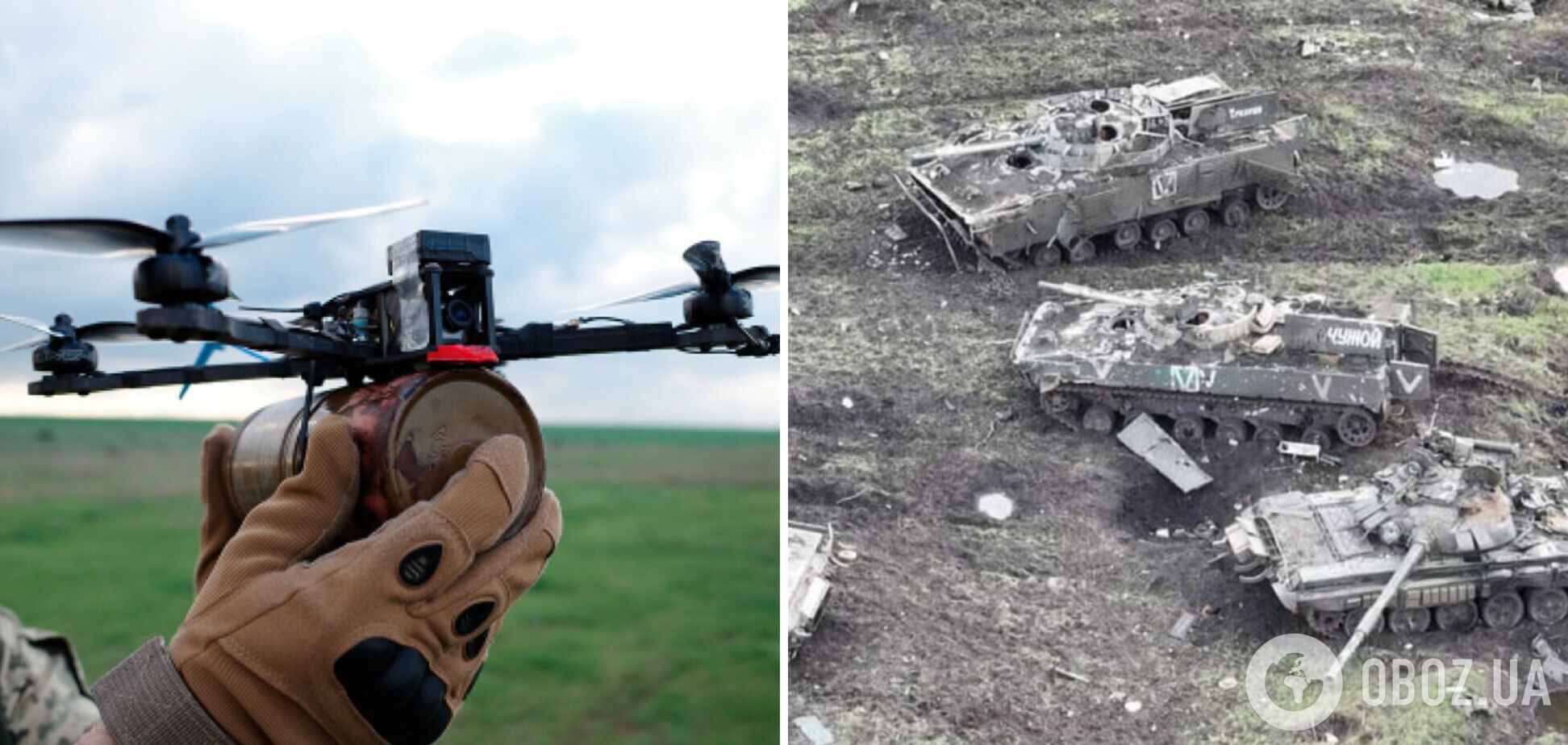 Нездатні протистояти FPV-дронам: розвідка Британії вказала на вразливість військ РФ на лівобережжі Херсонщини 