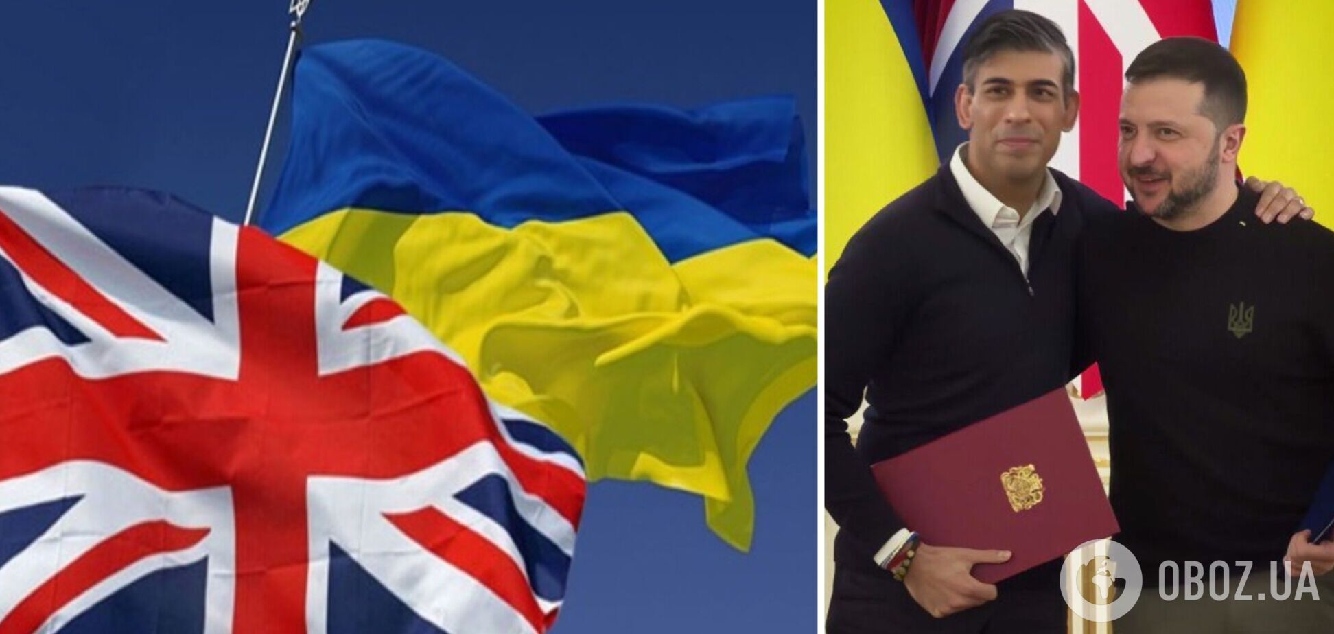 Сунак у Києві оголосив про найбільший пакет військової допомоги Україні: що до нього увійде