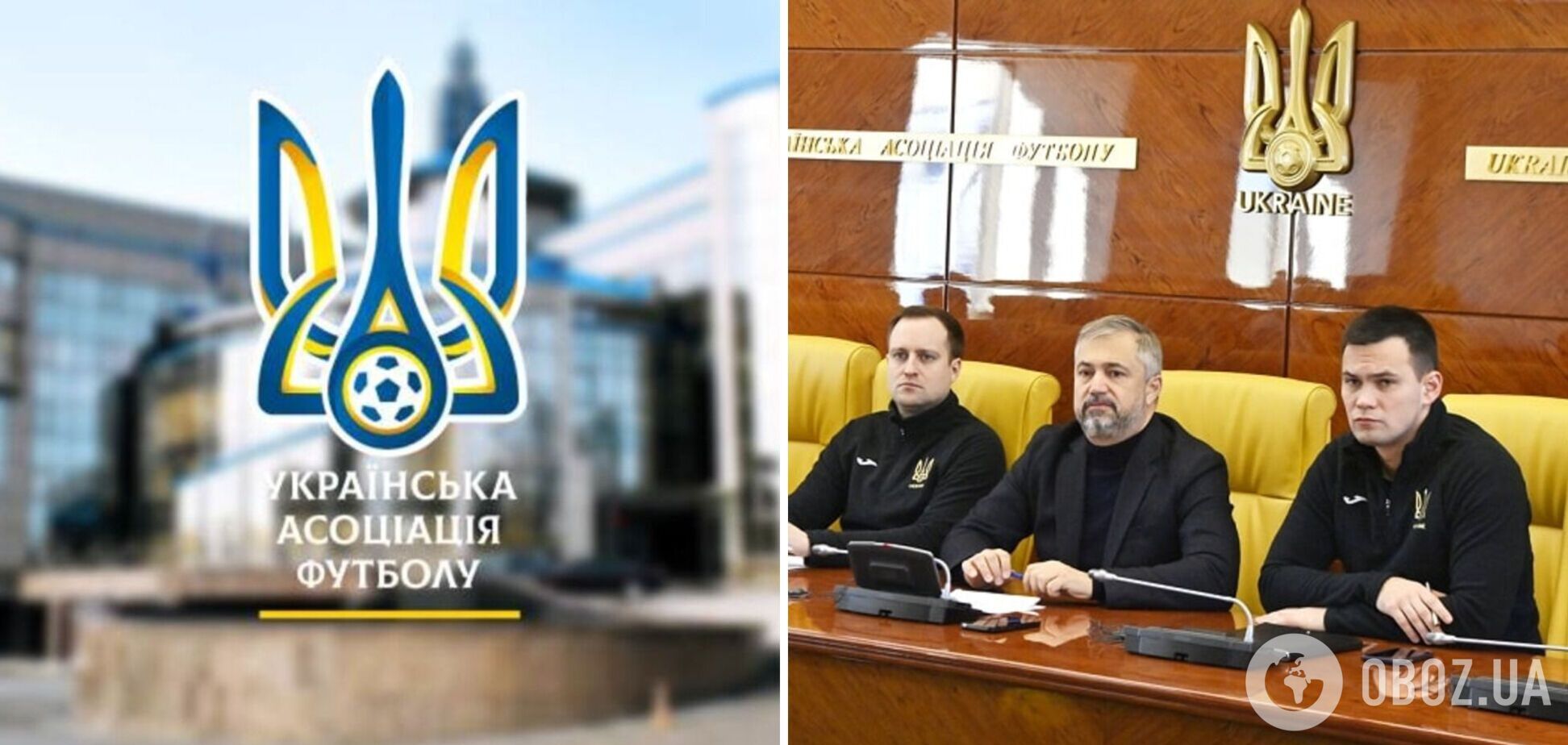 За участі володарів 'Золотого м'яча': в УАФ розкрили деталі проведення конгресу, де мають вибрати наступника Павелка