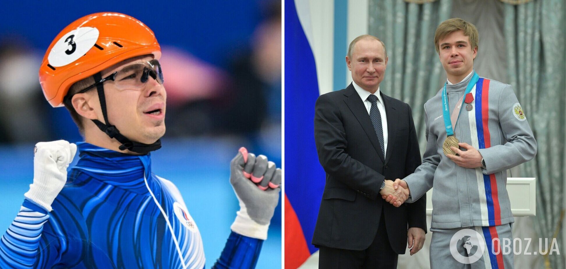 'Хочеться почути, що рівень упав': чемпіон ОІ з РФ поскаржився, що росіян 'не чекають на міжнародній арені'