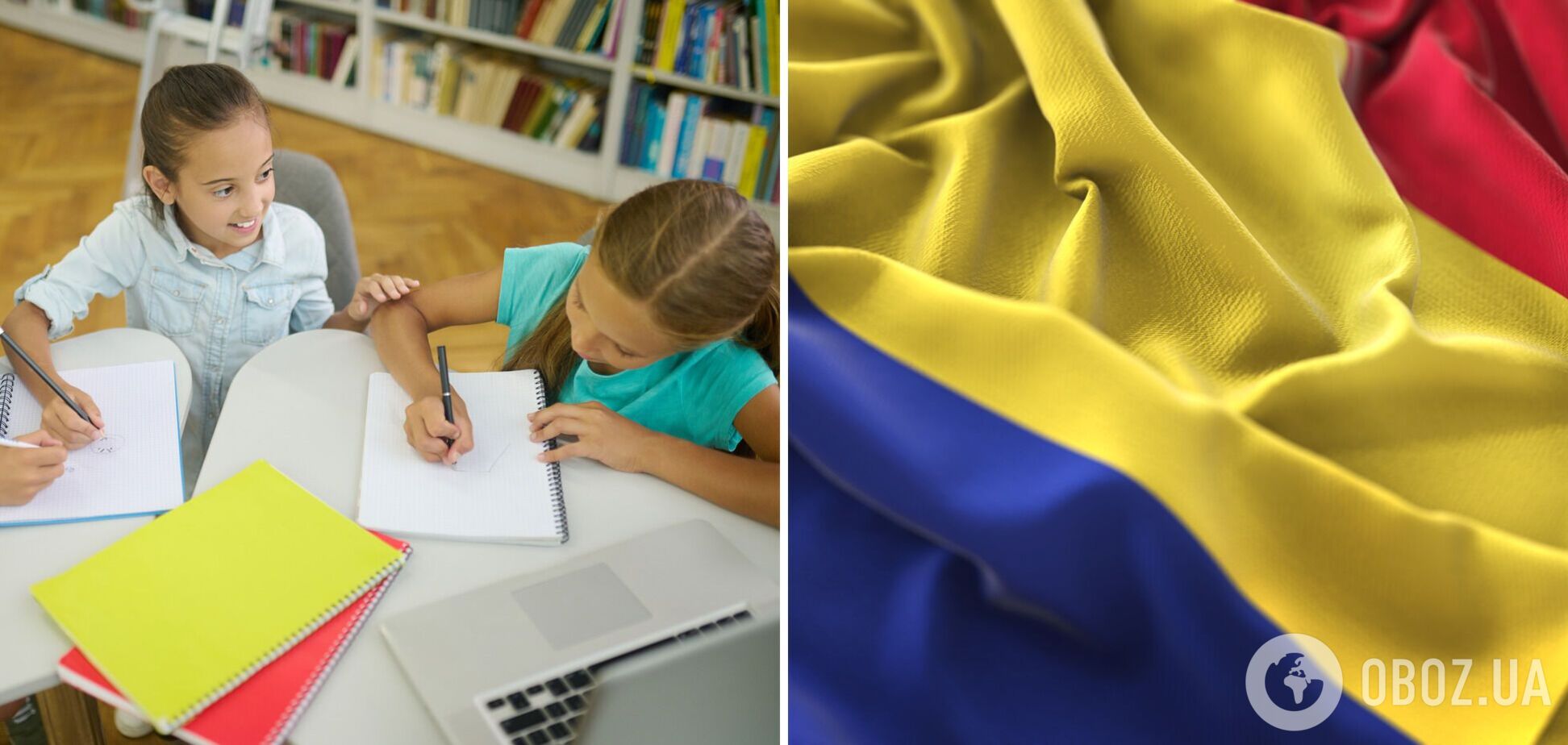 На Одещині школи відмовилися від 'молдовської мови' і перейшли на офіційну ЄС