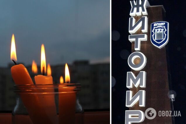 В Житомире пропал свет: обещают восстановить через несколько часов