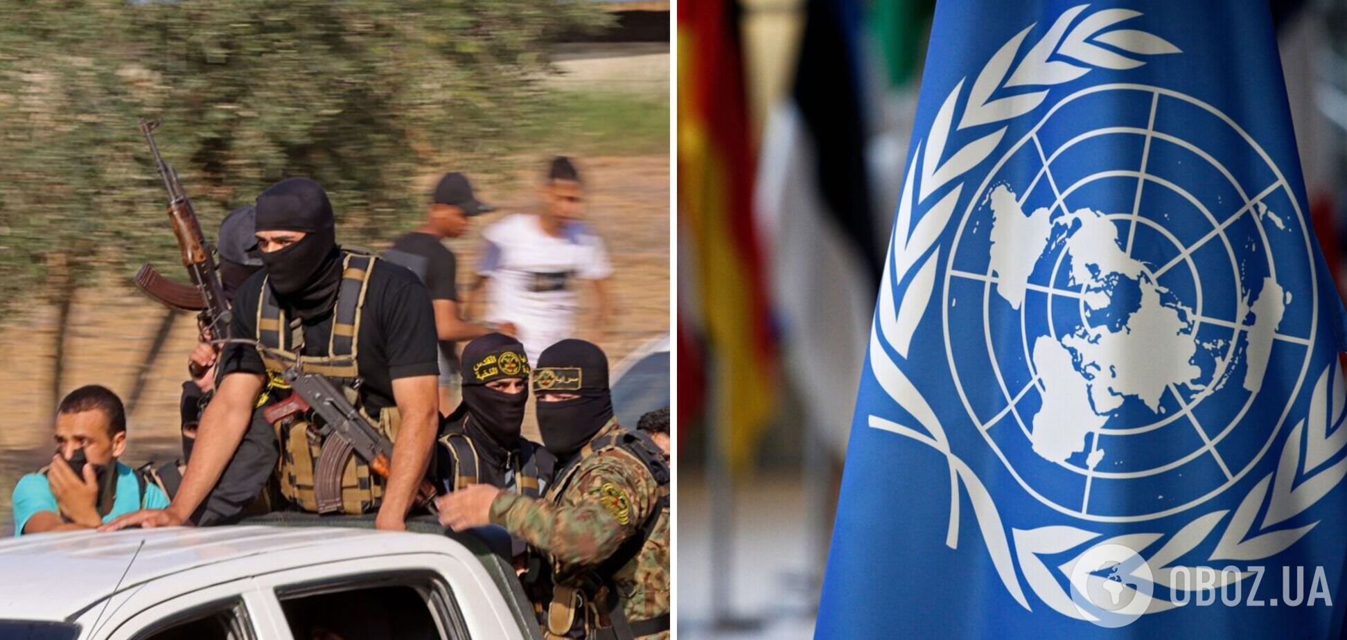 В ООН оприлюднили заяву з нагоди 100 днів нападу ХАМАС на Ізраїль: в Єрусалимі її розкритикували