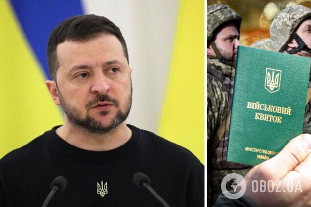 'Головне, щоб був справедливим': Зеленський зізнався, що не бачив остаточної версії законопроєкту про мобілізацію. Відео