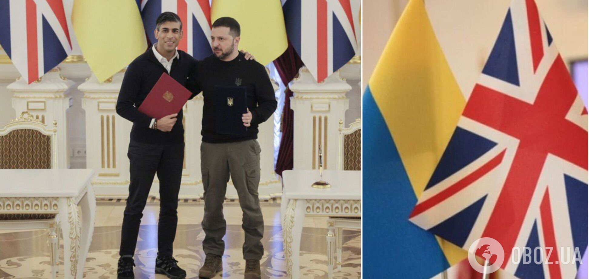 Україна і Британія уклали угоду про співробітництво у сфері безпеки. Повний текст