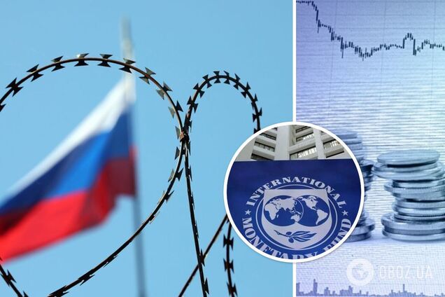 Конфіскація заморожених активів РФ: у МВФ уточнили процедуру