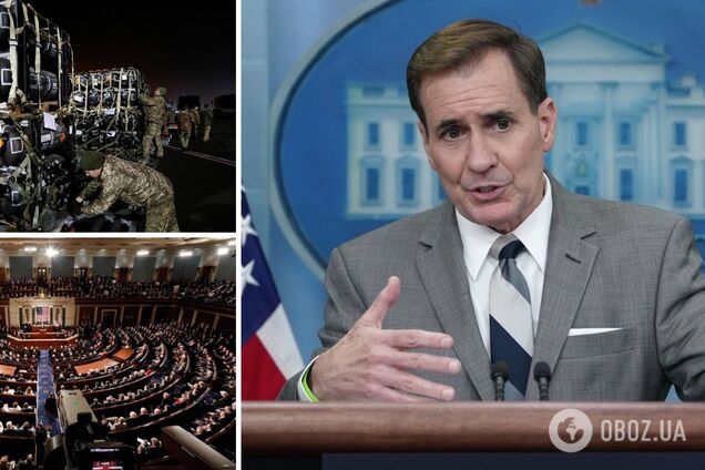 США приостановили помощь Украине до одобрения Конгрессом нового финансирования: что известно