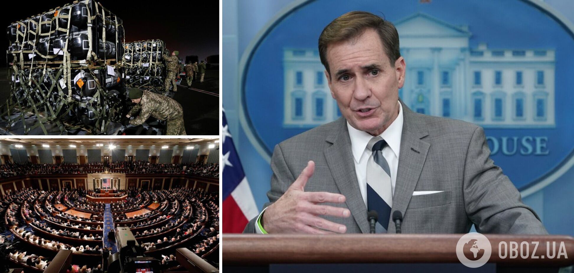 Кирби о помощи для Украины: мы должны искать дополнительные варианты