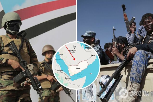 Де розташований Ємен і хто такі хусити, яких прозвали 'цуциками Ірану': пояснення і карта