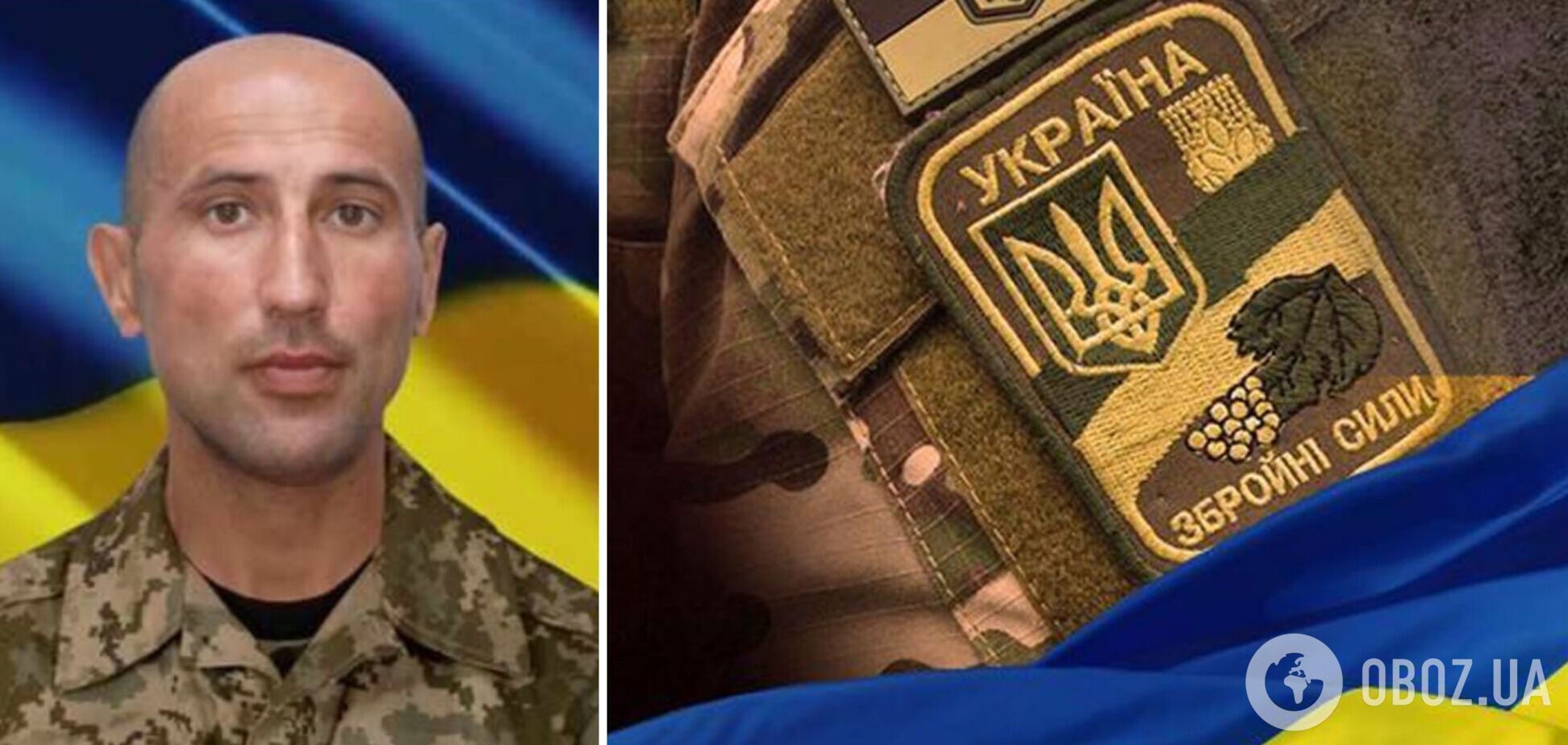 Віддав життя за Україну: на фронті загинув захисник із Черкащини, який воював проти окупантів з весни 2022 року. Фото 