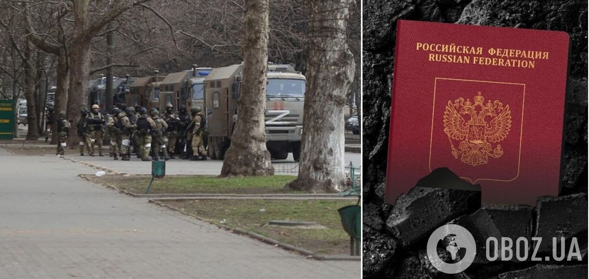 Вугілля в обмін на паспорт РФ: окупанти на захоплених територіях вигадали нову схему – ЦНС