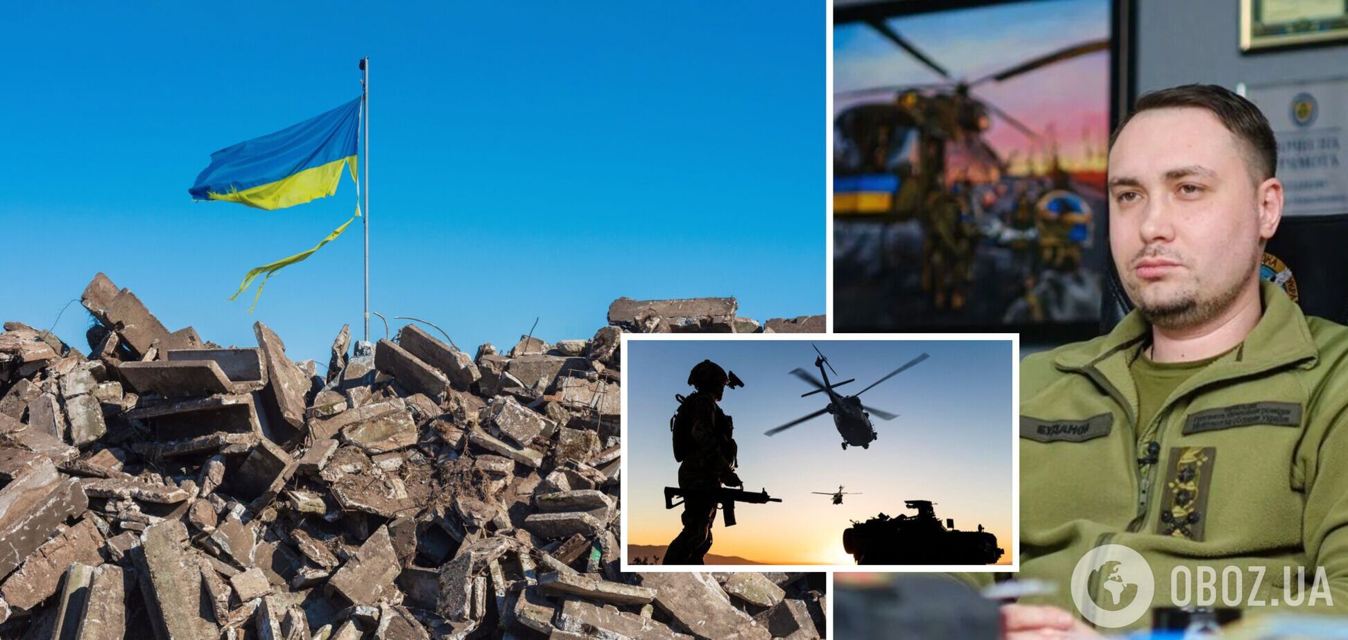 'Ми готові до рішучих дій': Буданов розповів, що може переламати ситуацію на фронті в Україні, й оцінив можливості РФ