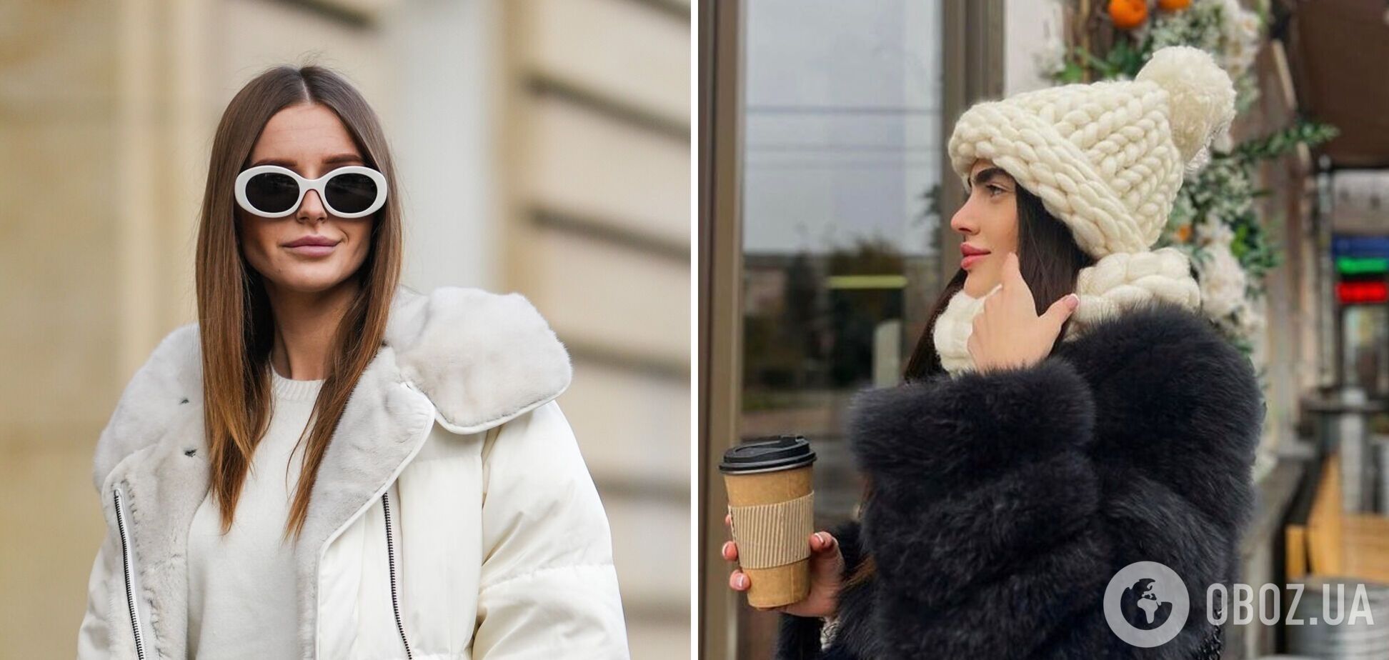 Антитренди зими 2024: які речі давно час викинути (і чим їх замінити!)