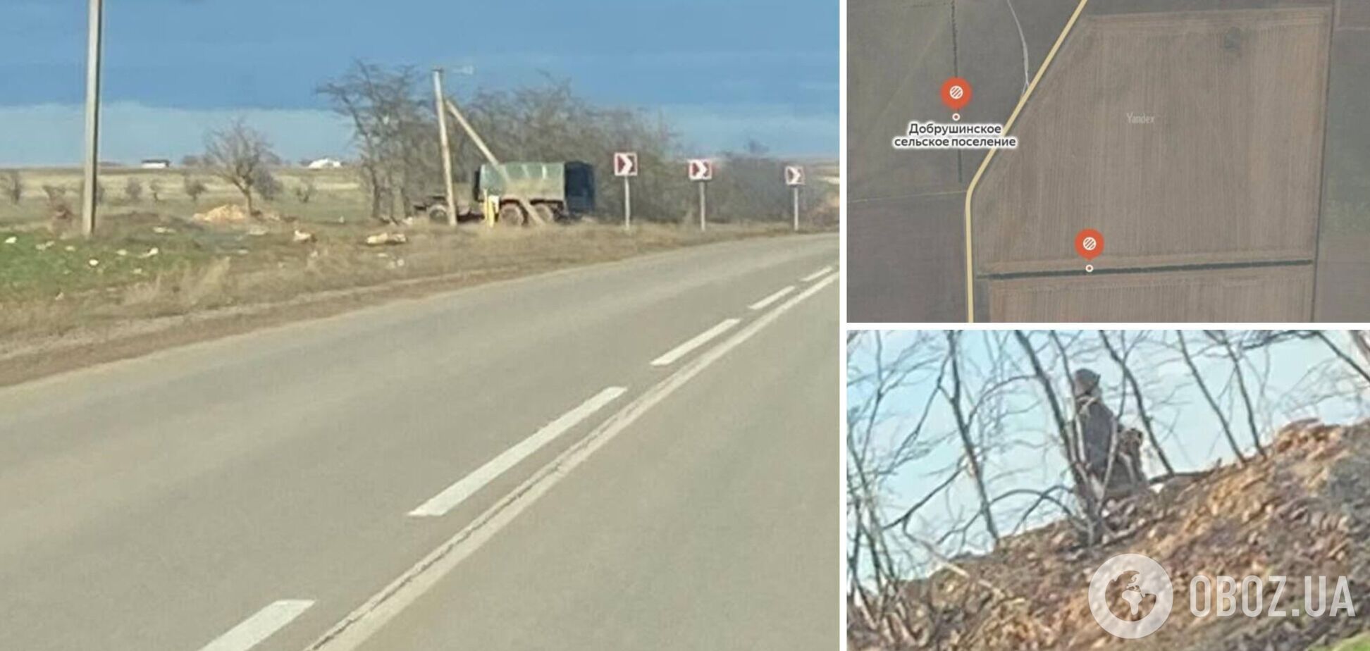 Окупанти в Криму з усіх сил готуються відбивати наступ ЗСУ: в 'Атеш' розвідали позиції ворога біля Євпаторії. Фото і відео