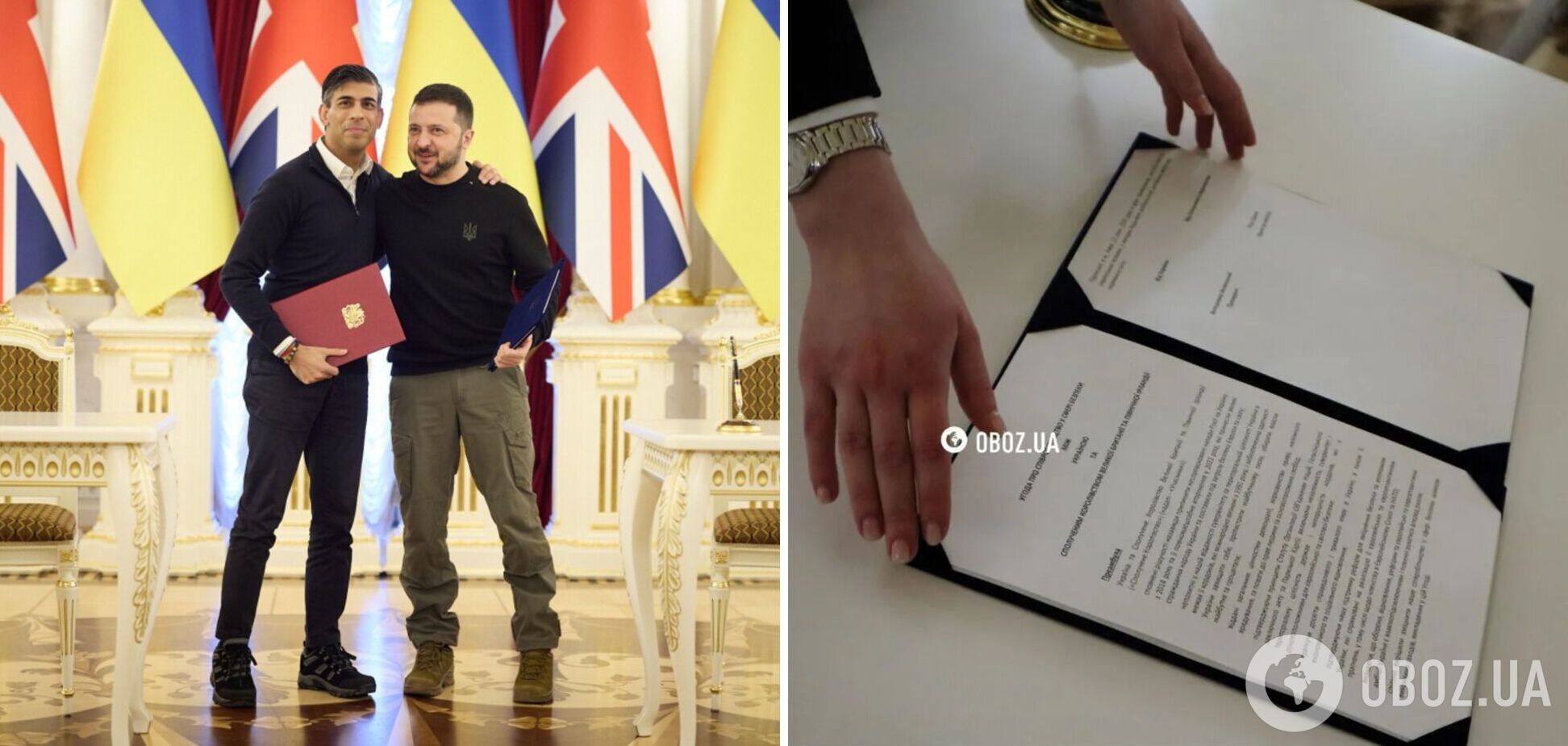 Зеленский и Сунак подписали историческое соглашение о сотрудничестве Украины и Британии в области безопасности: что известно