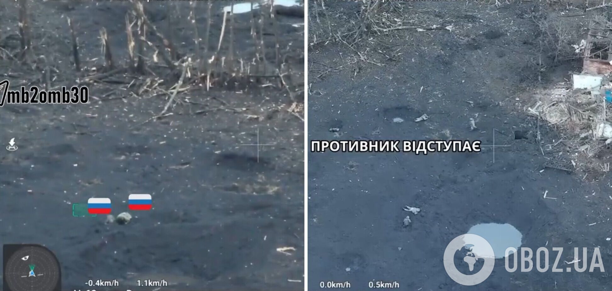 Оккупанты пошли на штурм ВСУ, но потерпели провал: выжившим пришлось позорно бежать. Видео