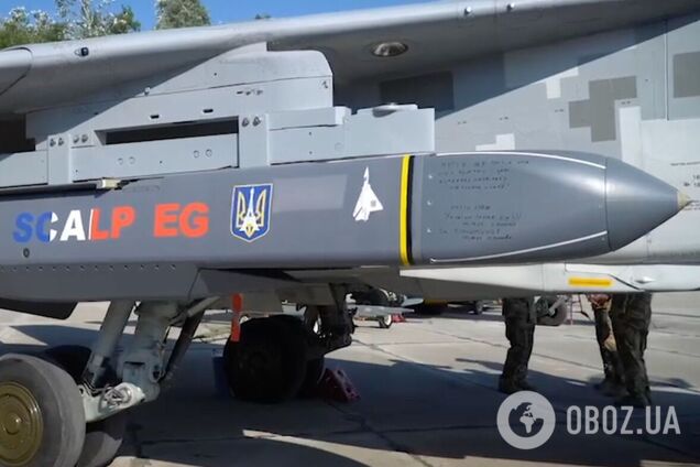 У Повітряних силах натякнули, на яку саме допомогу очікують від Британії в межах нового пакету. Відео