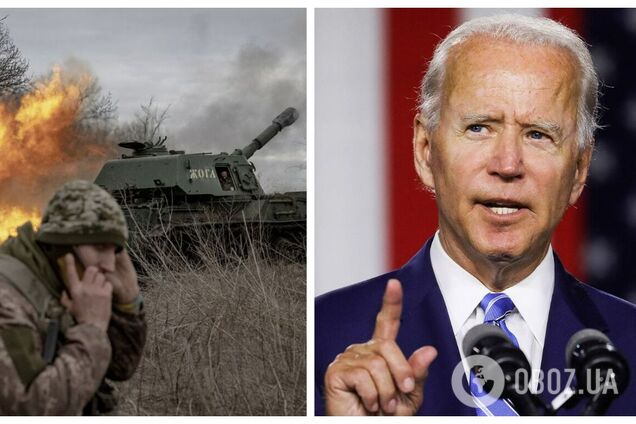 Байден: война России против Украины является частью переломного момента в истории