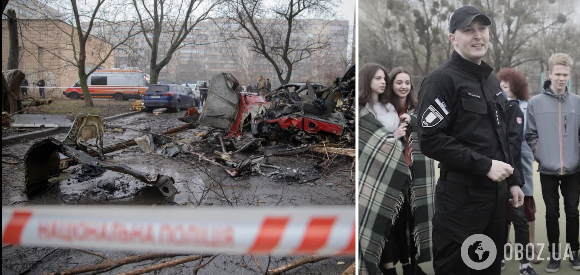 'Борт 54': в МВС відзняли фільм пам'яті загиблого в авіатрощі у Броварах Михайла Павлушка. Відео