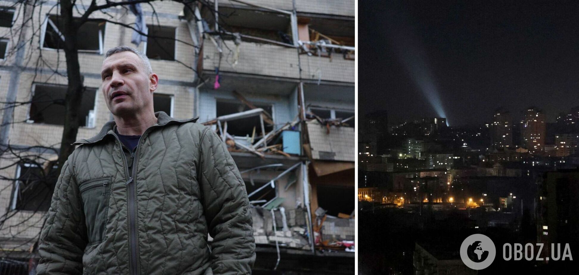 В Киеве раздались взрывы: Кличко сообщил о работе ПВО