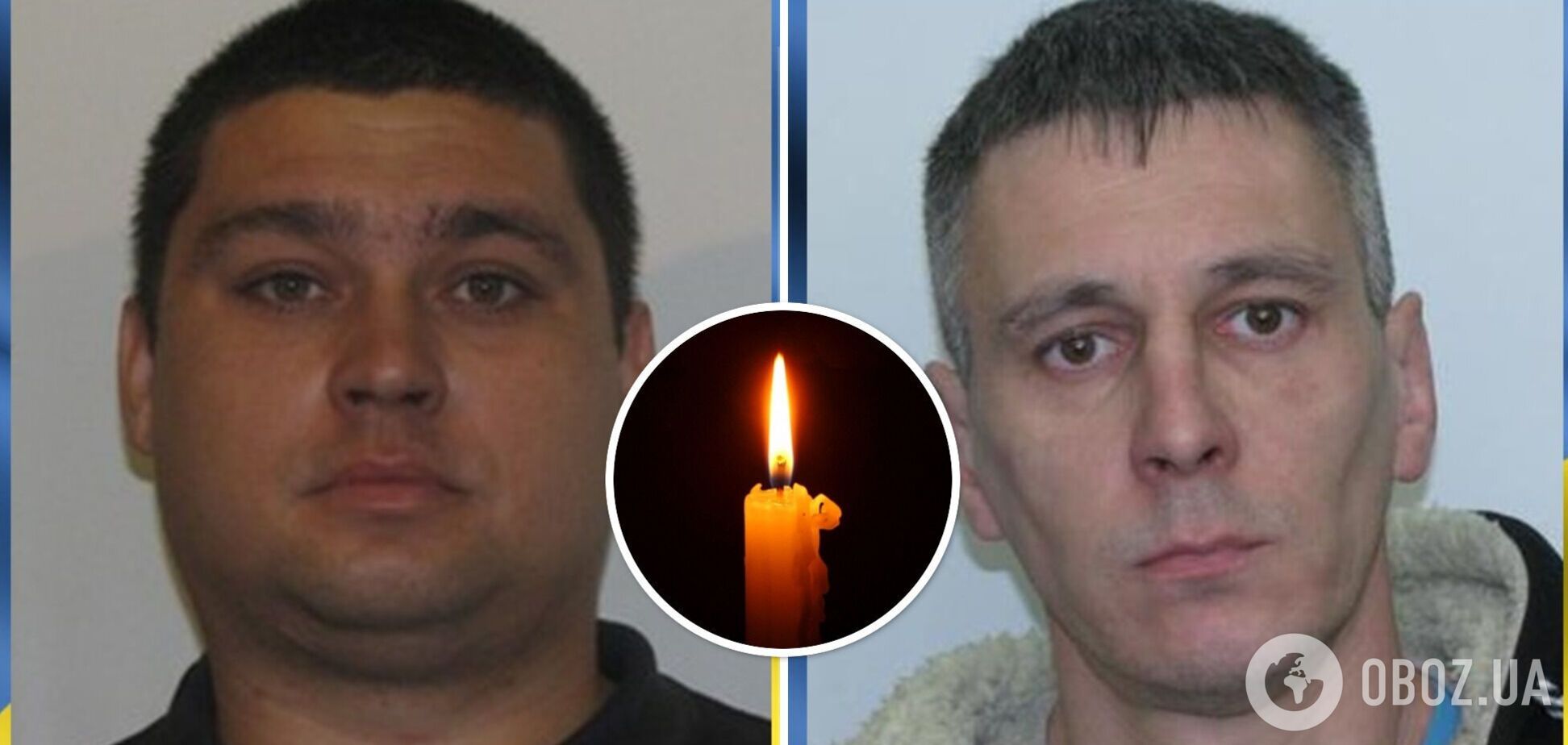 'Каждый строил планы на будущее': на фронте погибли два металлурга из Запорожья. Фото