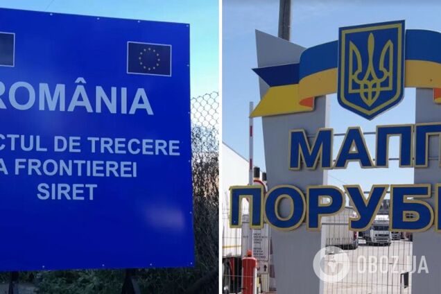 Румунські фермери заблокували кордон з Україною: що відбувається