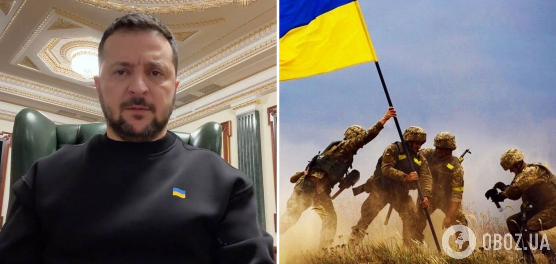 'Незалежність здобувають сміливі': Зеленський подякував усім воїнам за знищення ворога. Відео
