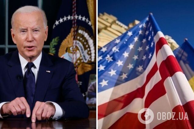 Байден призвал как можно скорее утвердить выделение новой помощи для Украины