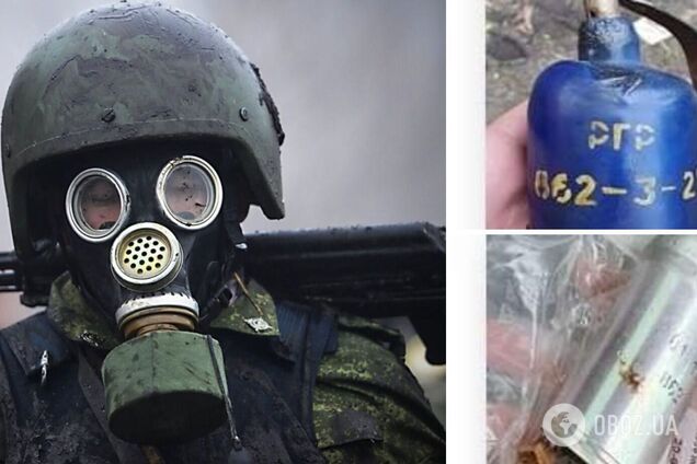Динаміка застосування зростає: в ЗСУ сказали, скільки хімічних атак від початку повномасштабної війни здійснила Росія