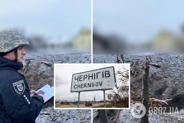 В Чернигове в результате утренней ракетной атаки РФ есть повреждения. Фото