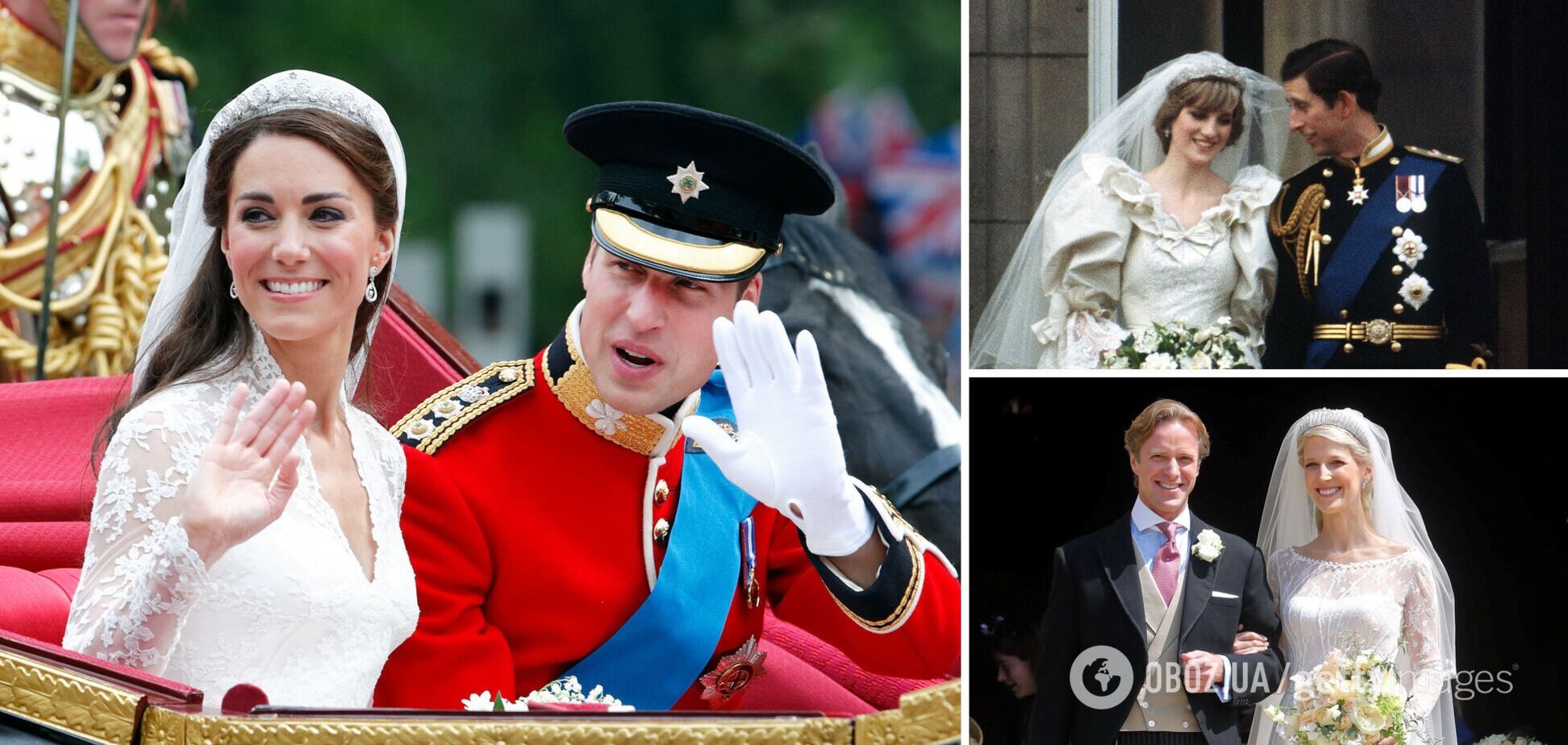 Замала обручка, розколота тіара і не тільки: 5 неприємностей, що сталися на королівських весіллях