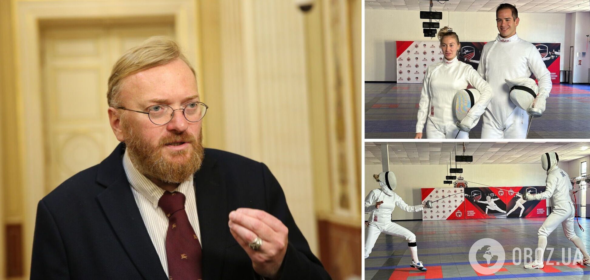 'Предатели!' Побег российских чемпионов в США вызвал истерику в Госдуме