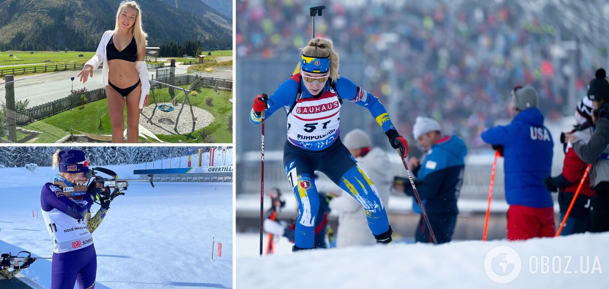 Пятикратную чемпионку Украины по биатлону отчислили из сборной на 6-й этап Кубка мира