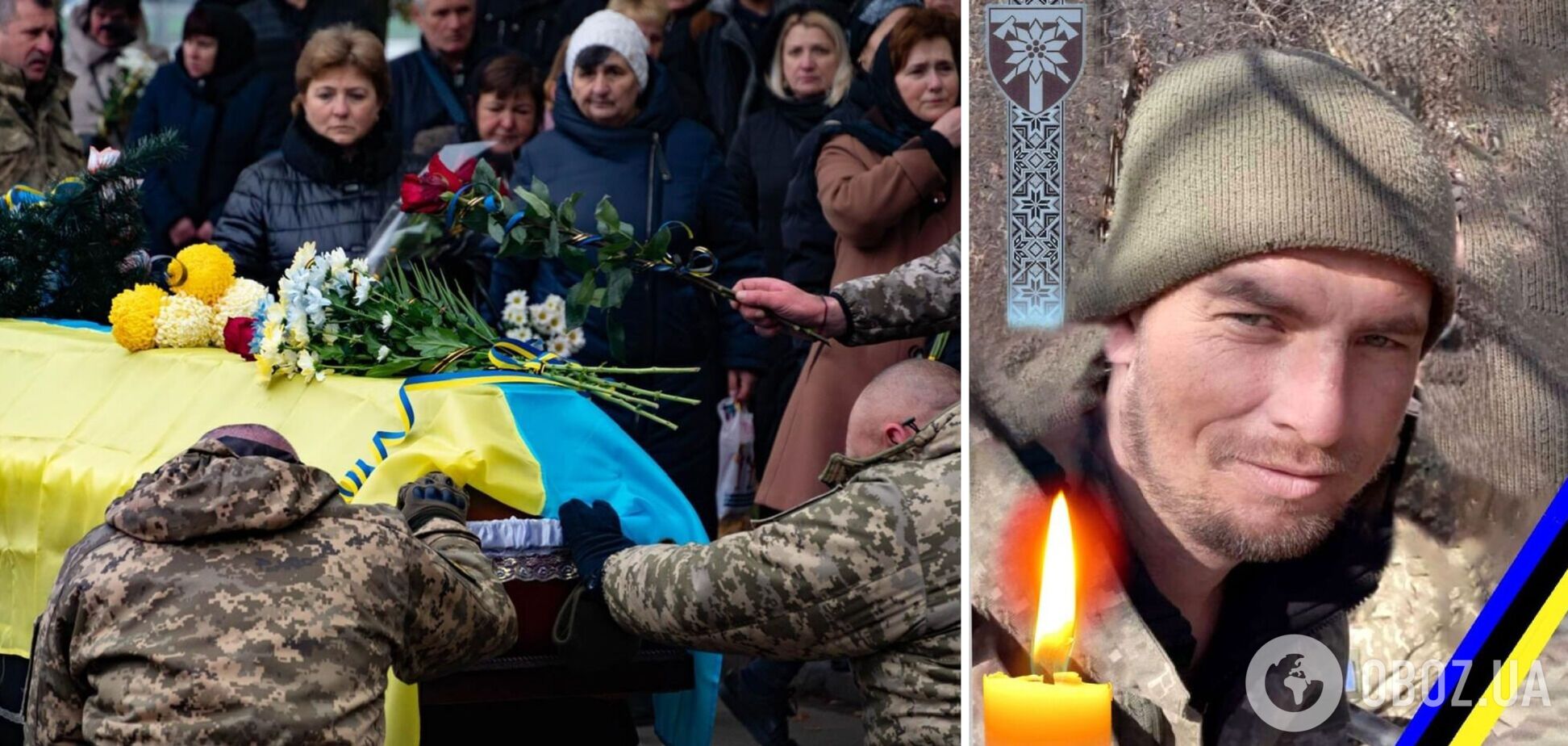 Війна забрала життя ще одного українця: на Запоріжжі загинув гірський штурмовик Ростислав Тараненко із Закарпаття. Фото
