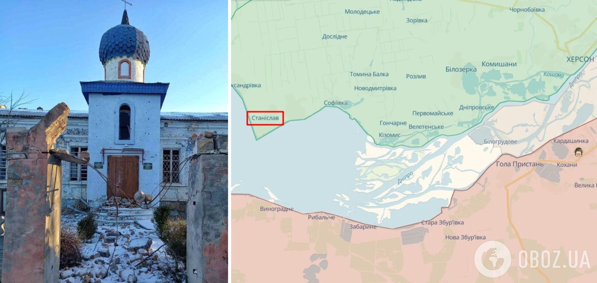 Российские военные обстреляли храм на Херсонщине. Фото