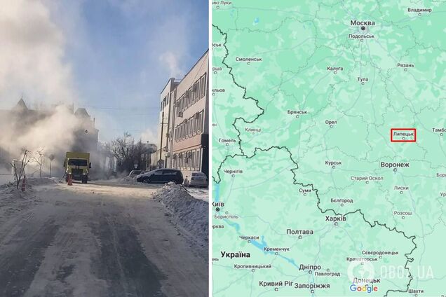 В российском Липецке масштабный прорыв теплосети: посреди города бьют горячие гейзеры. Видео