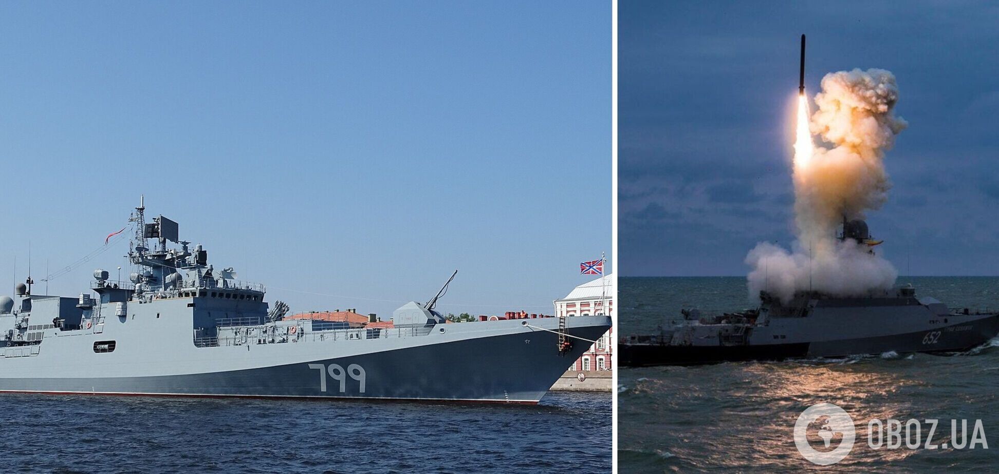 Росія вивела у Чорне море додатковий корабель з сумарним залпом 8 'Калібрів': подробиці