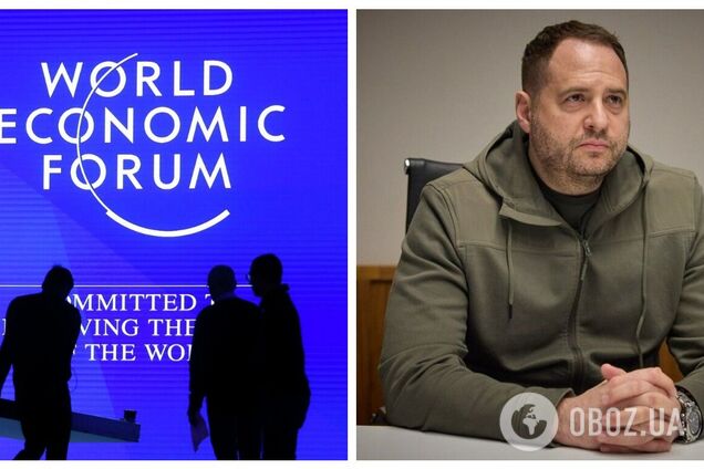 ’Говорим о мировом порядке’: в Давосе представители 80 стран мира обсудили формулу мира для Украины