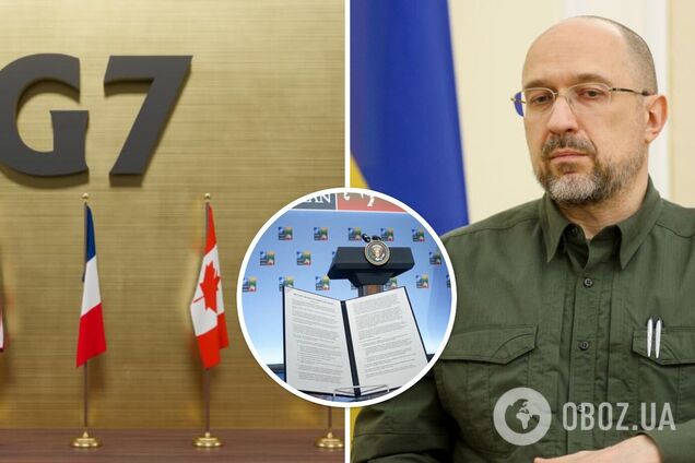 Около 30 стран готовы подписать с Украиной соглашения безопасности вроде британской, – Шмыгаль