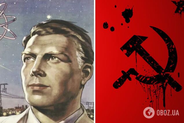 Один из самых стойких советских мифов: в СССР была самая передовая в мире наука и техника