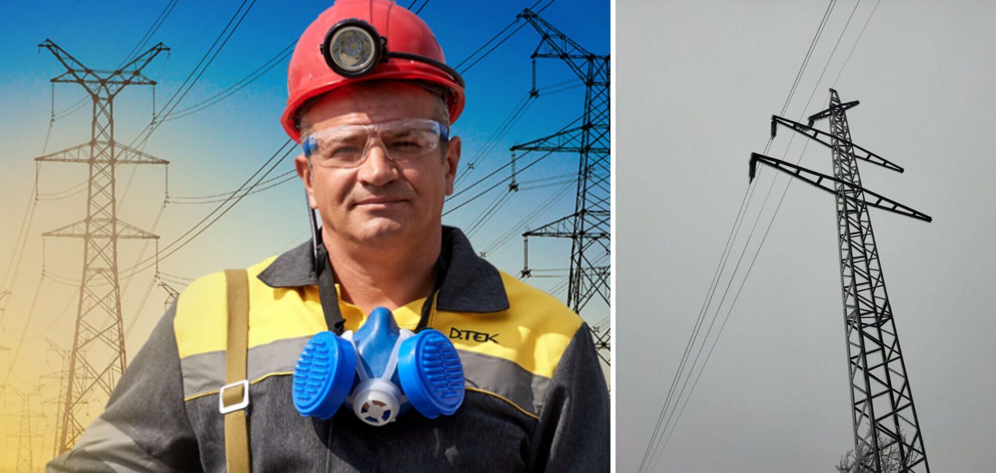 Энергетики ДТЭК вернули свет после обстрелов 7 тыс. семей Донецкой области