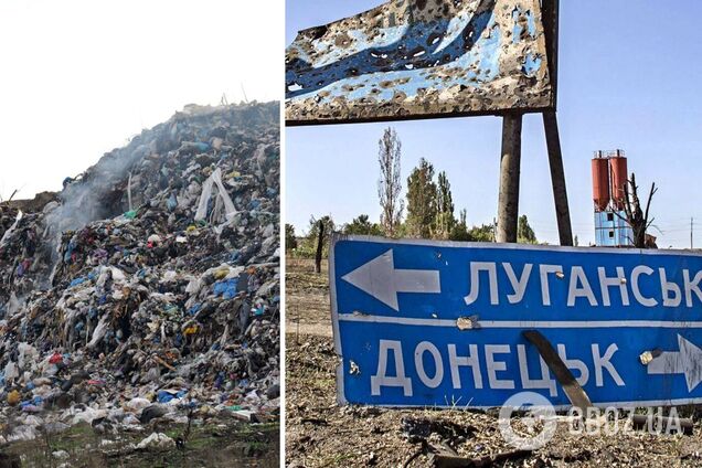 РФ хочет создать на Донетчине и Луганщине свалки для российского мусора: есть угроза экологической катастрофы