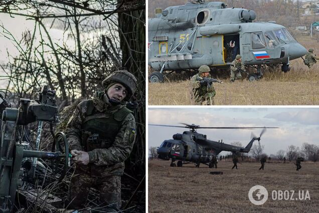 Россия готовит десантные бригады, которые хочет забросить в тыл украинских Сил обороны – ISW