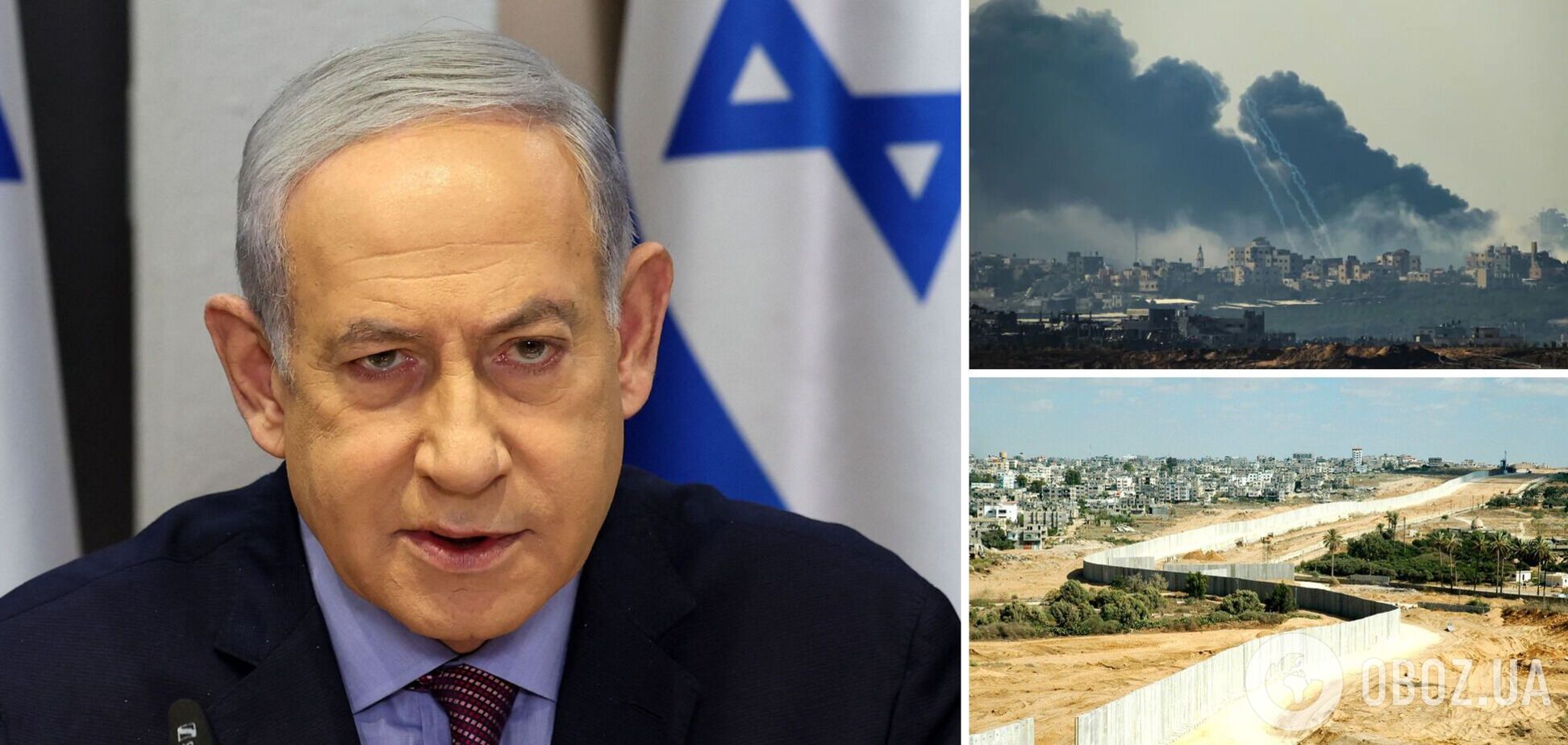Нетаньягу на сотий день війни назвав умову, без якої операцію в Газі не закінчать