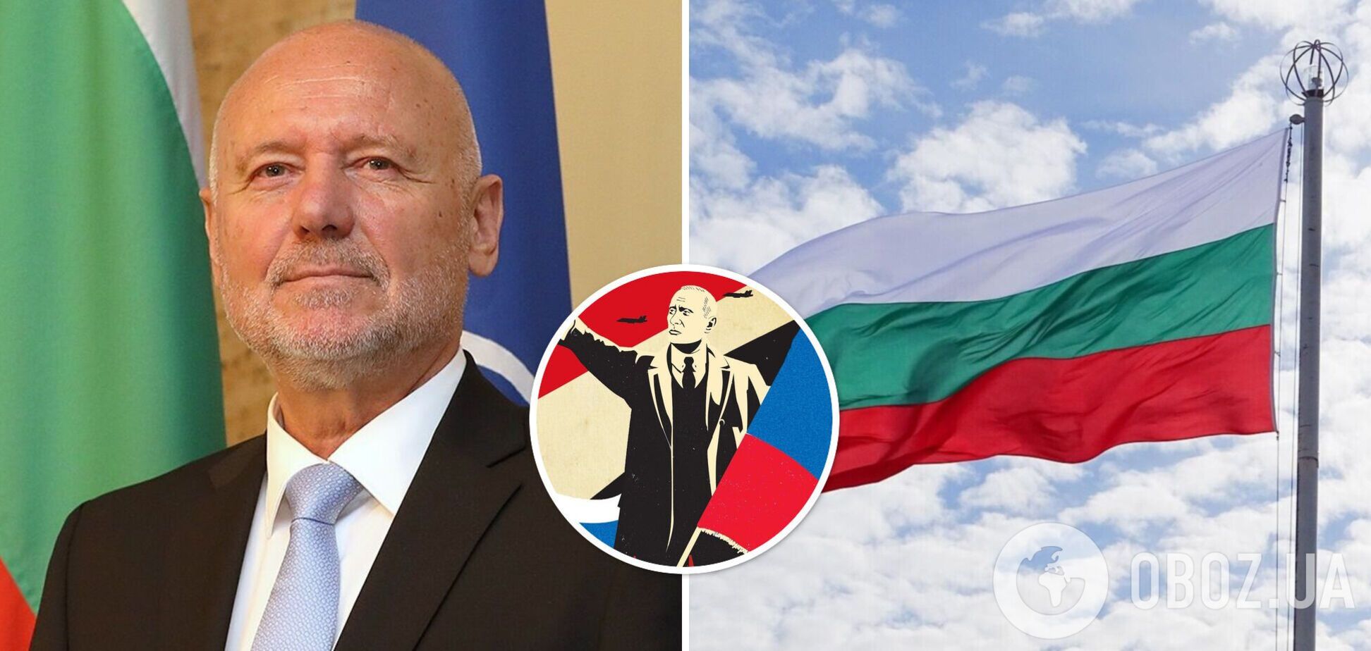 Министр обороны Болгарии призвал прекратить 'воспевать' Россию в школьных учебниках