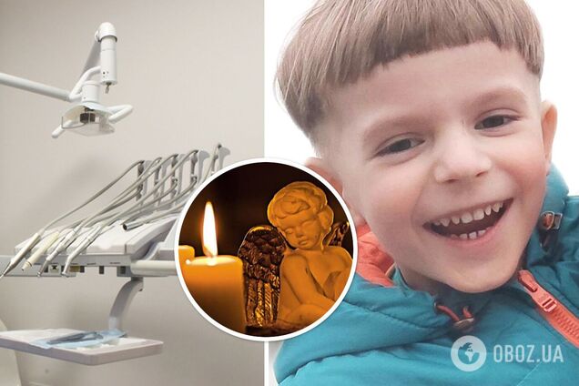 У Львові помер 5-річний хлопчик, який впав у кому в кабінеті стоматолога