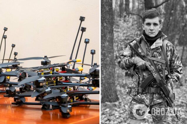 Родина загиблого на війні 23-річного Сергія Кириленка придбала FPV-дрони для фронту на отримані виплати