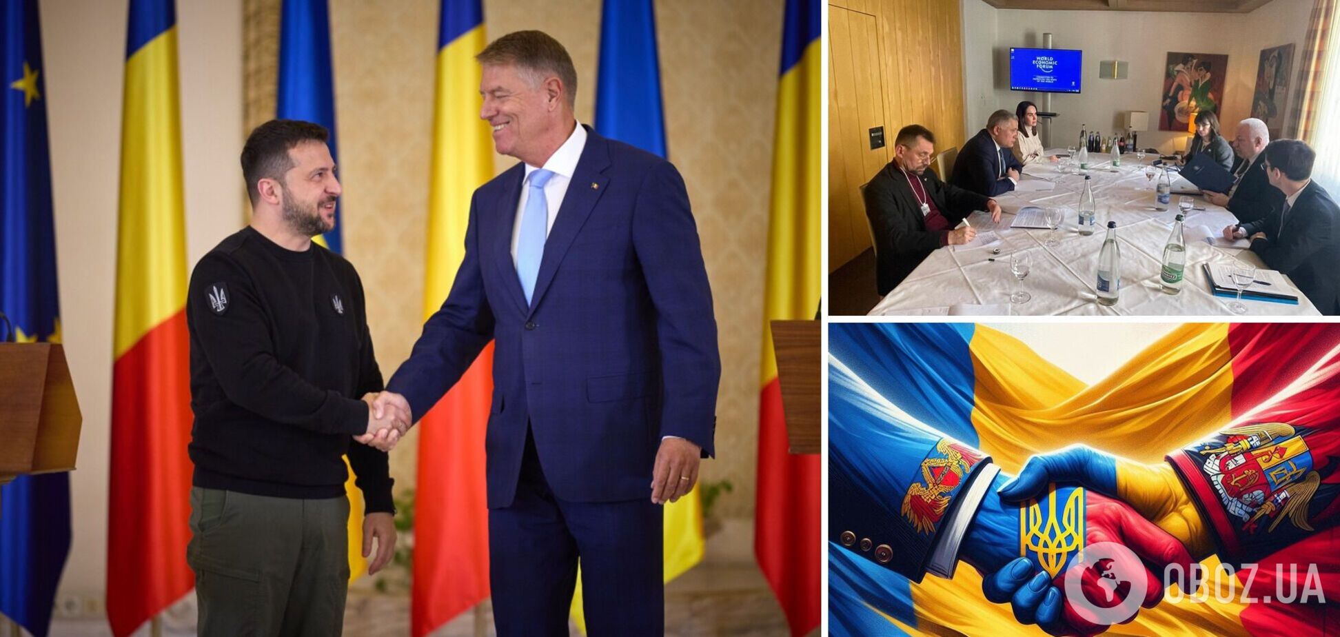 Україна розпочала переговори про укладення безпекової угоди уже з дев'ятою країною: подробиці