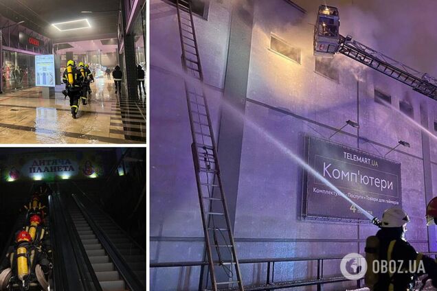 Пожежа у київському ТРЦ Cosmo Multimall виникла через 7-річного хлопчика: деталі від поліції