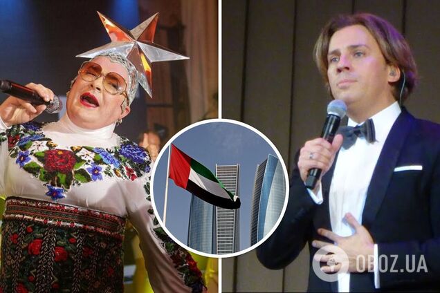 Сердючці та Галкіну заборонили виступати в ОАЕ, їх оштрафували за проукраїнську позицію – росЗМІ
